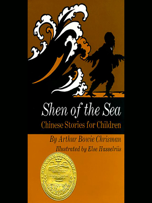 Cover image for Shen of the Sea